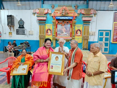Sangeetha seva niratha award for excellence in violin
